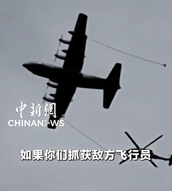 俘获与民心：从摩加迪沙看现代冲突中的舆论拐点
 
4月3日凌晨，美伊冲突迎来关键