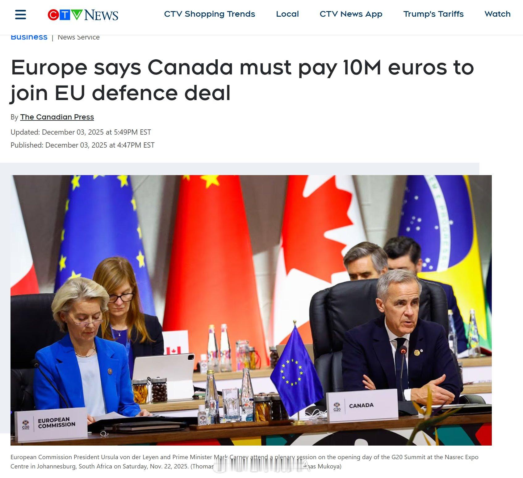 地狱笑话了家人们，真大家拿了西方军事集团之加拿大懂王：“大麻货，速度交钱，不然我