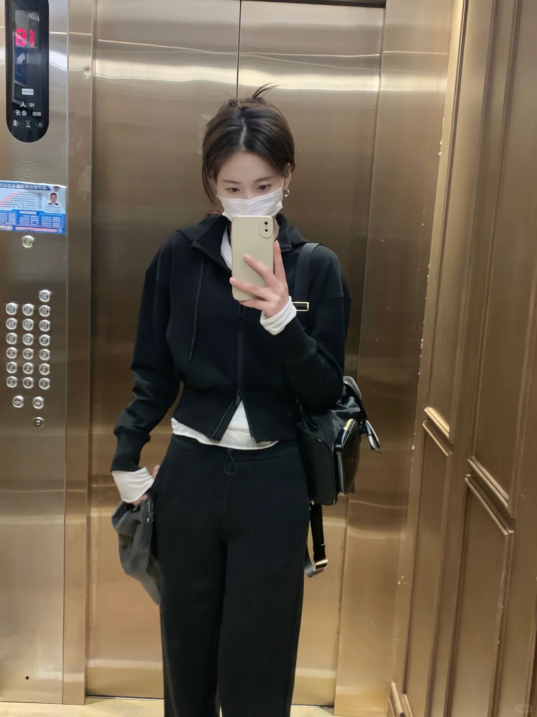 周末舒服穿🧢