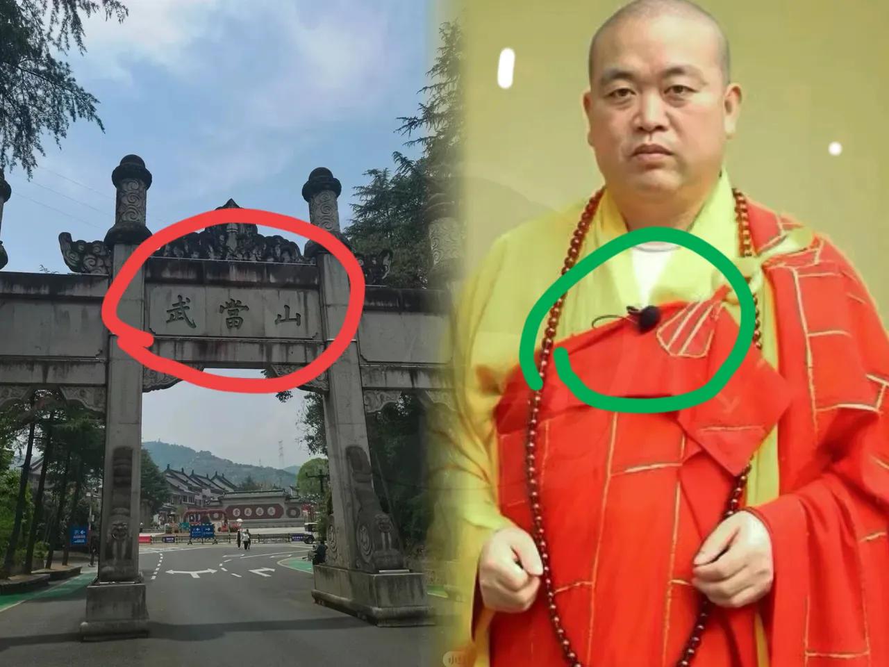 一觉醒来
全网的愤怒声:
武当山：门票259元，年收入80亿，超越全国的名山古刹