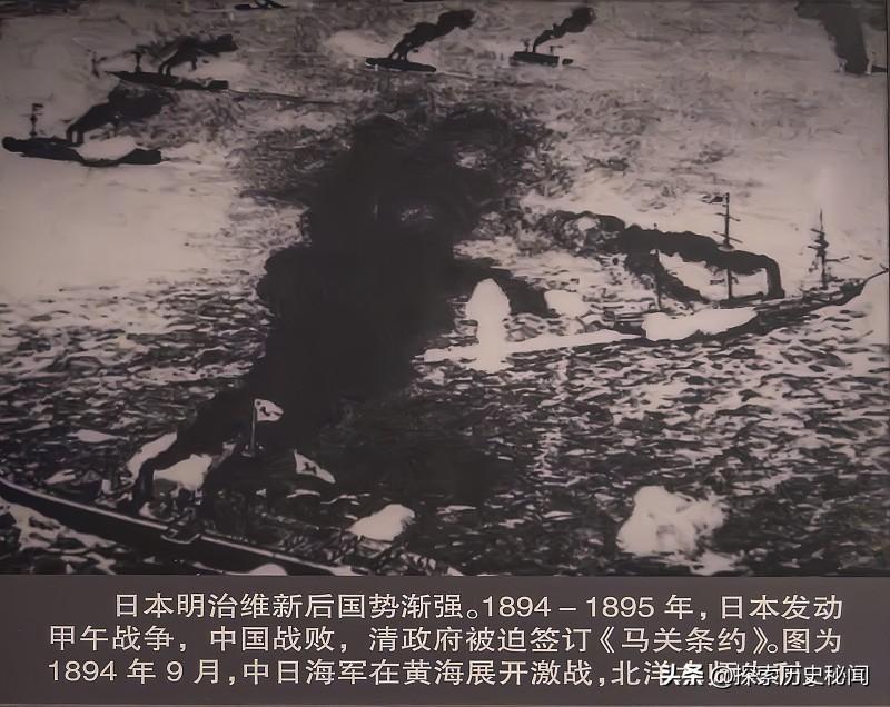 别被“明朝水师料罗湾赢荷兰”的浪漫滤镜骗了，就算把清朝直接换成明朝站在1894年