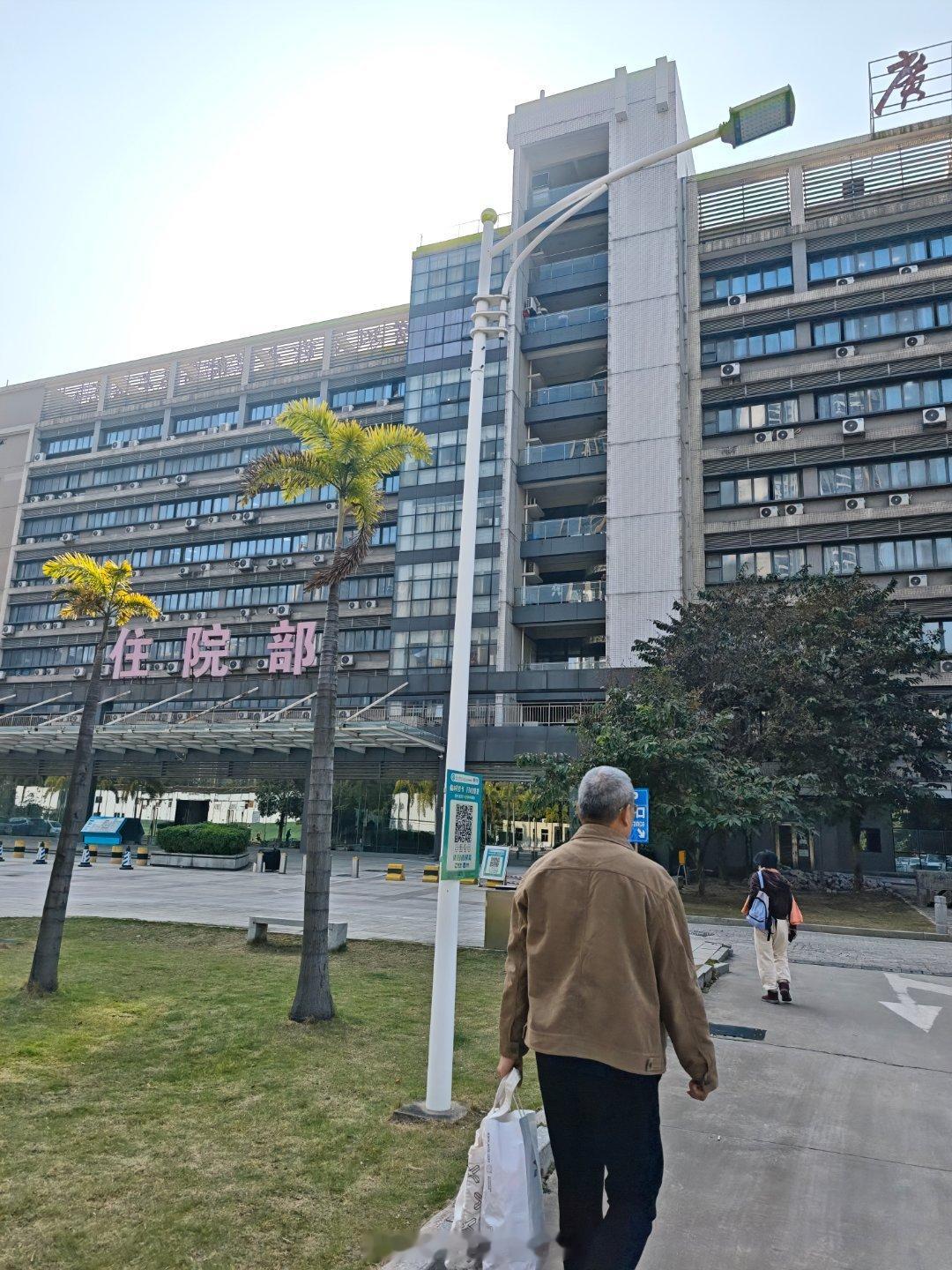 胆结石广州哪里做手术比较靠谱啊~有没有兄弟求推荐~最近可能看医疗事故新闻太多了，