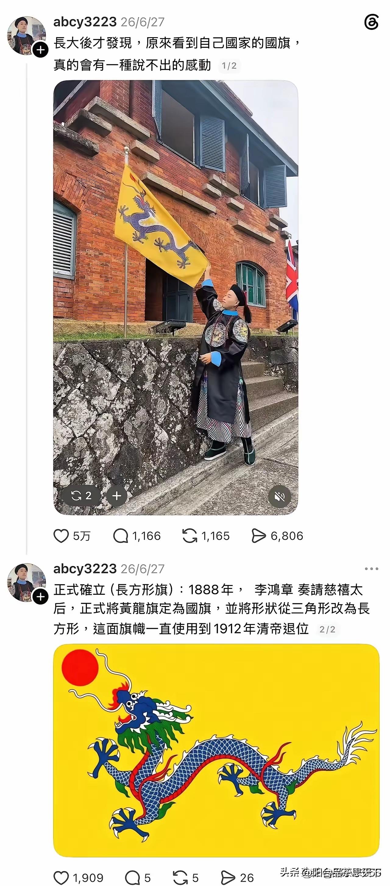 有没有社会机构去调查这些海外的人，他们有多少人？分布在什么地方？他们的主张是什么