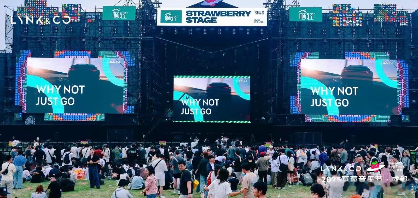 早上好～密密麻麻的草莓🍓[嘻嘻][嘻嘻][嘻嘻]早安 ​​​