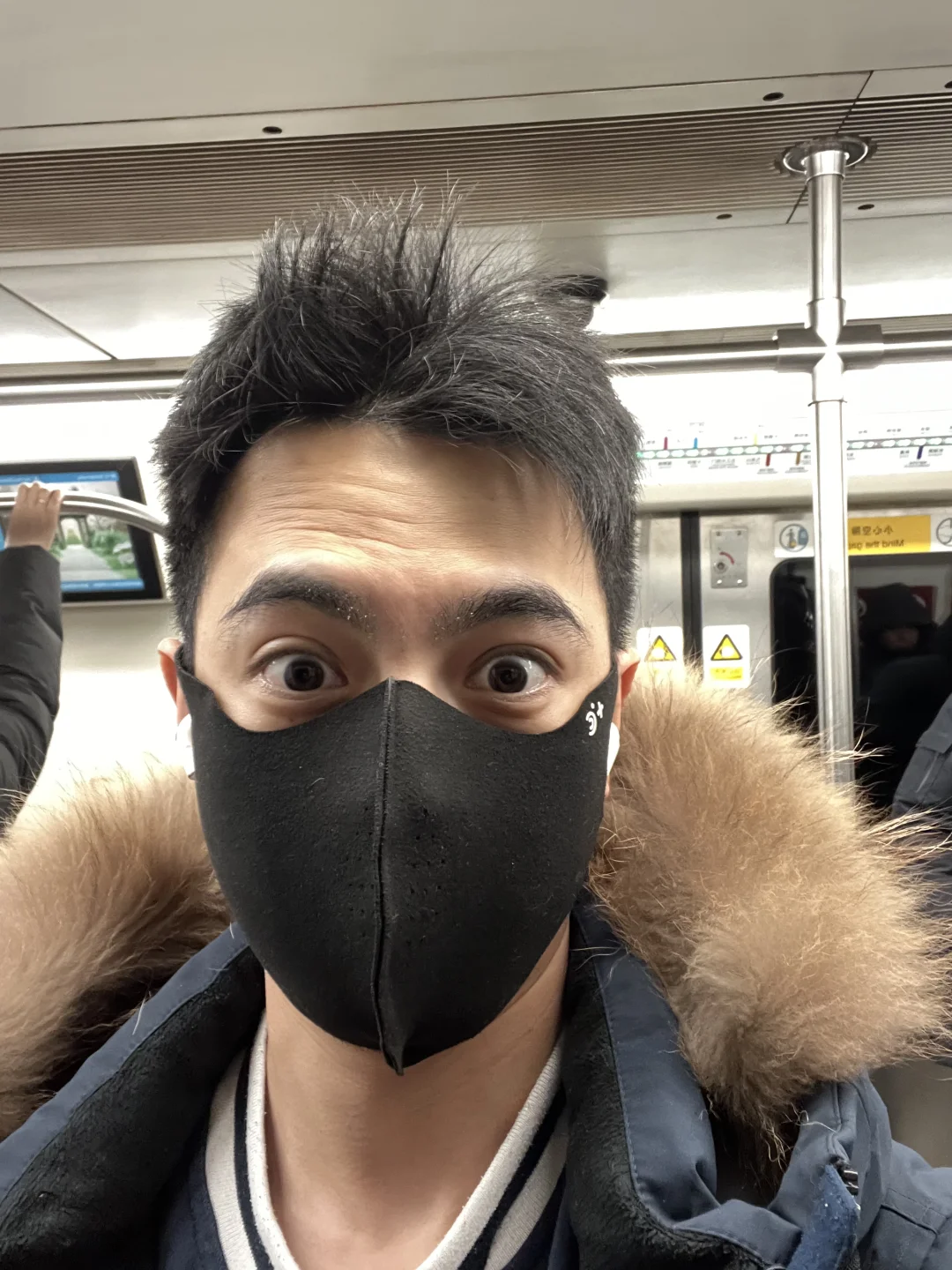 降世魔童cos戴还是不戴？