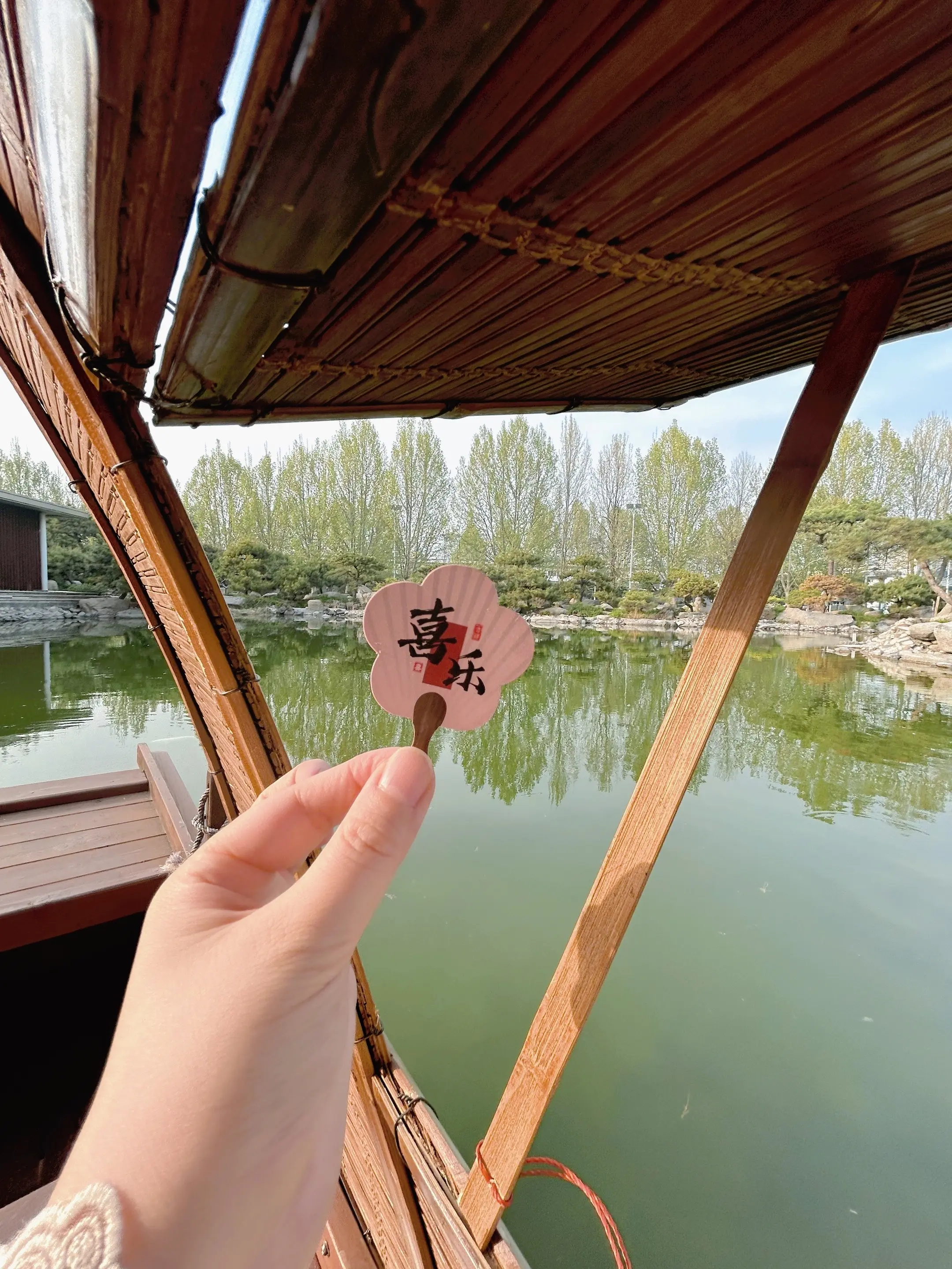 平安喜乐 万事如意 自由自在🍃。