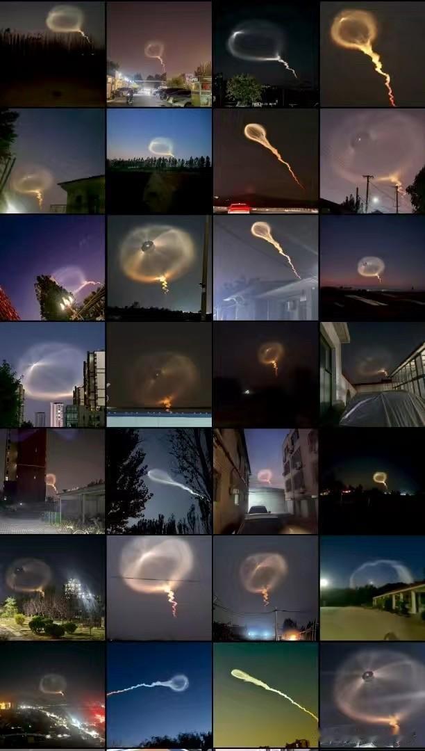 2026年10月23日18:15：长征六号甲（遥二十九），太原卫星发射中心，遥感