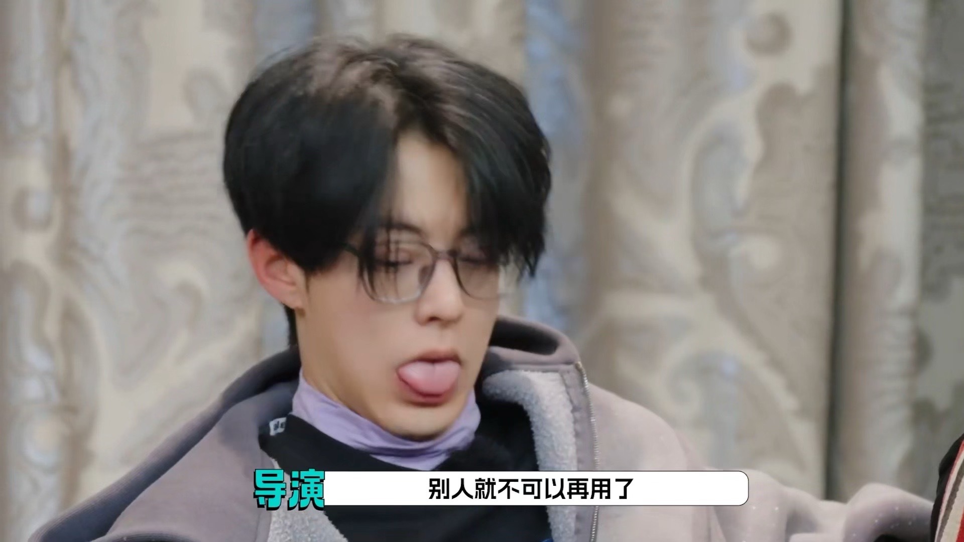 怎么突然做鬼脸王鹤棣