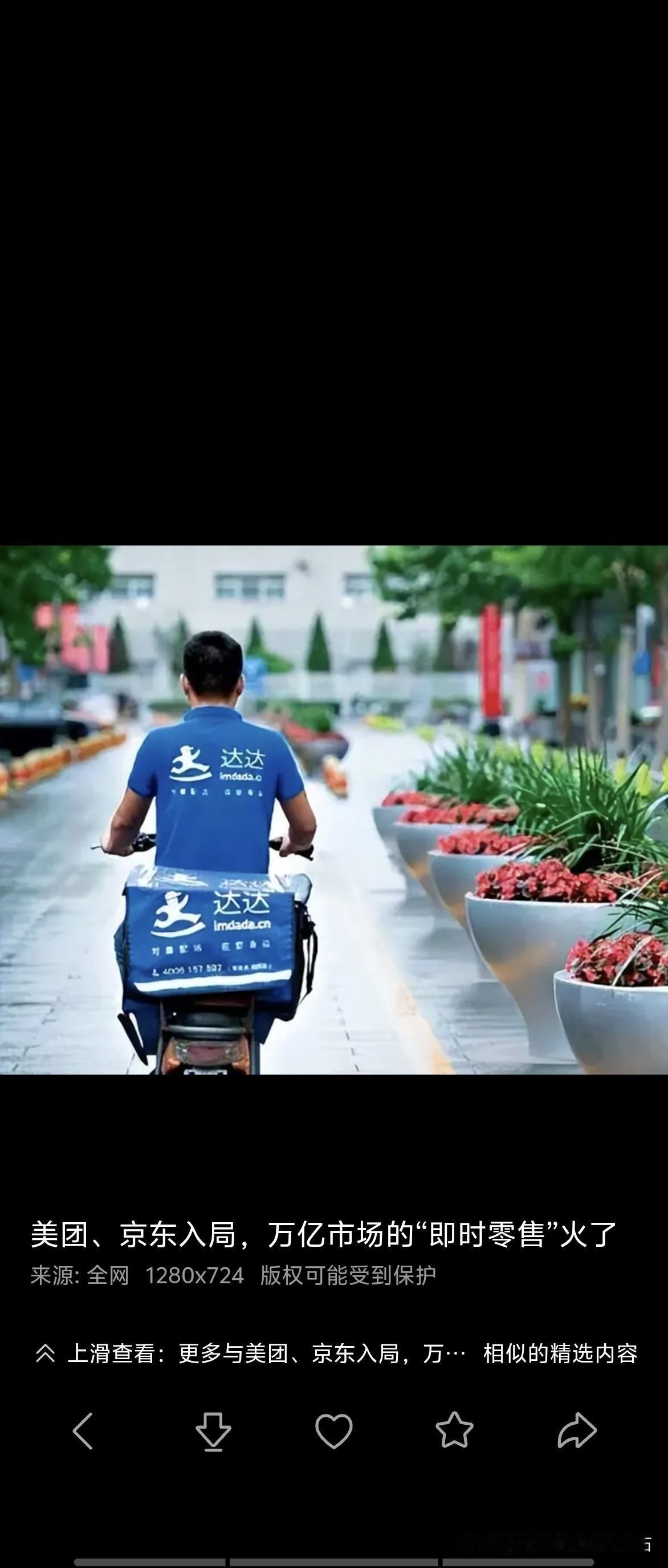 影响销量的因素很多
这是一个市场综合作用的结果

但主因其实就一两个
否则
就没