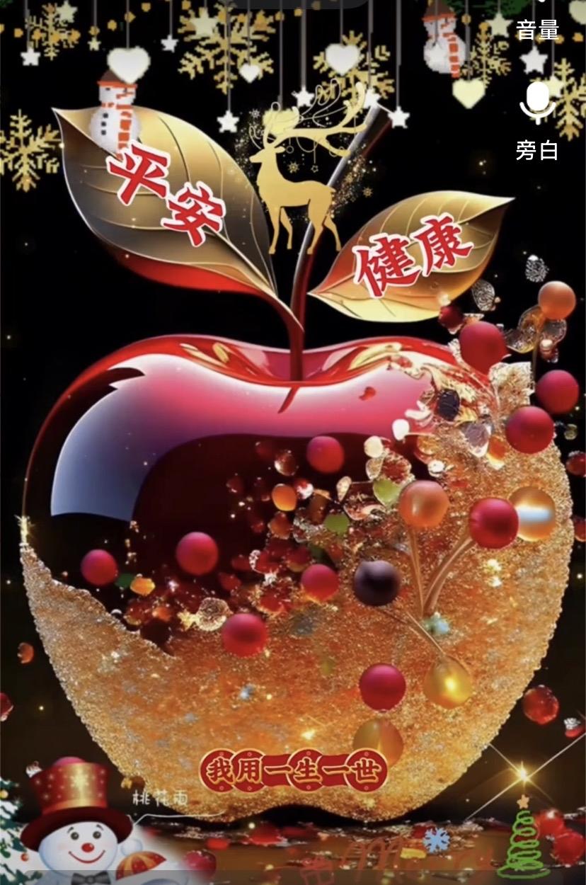 这个不用说，肯定流泪，很悲伤，就像父母亲离世真是悲痛至极，但是人死不能复生，化悲