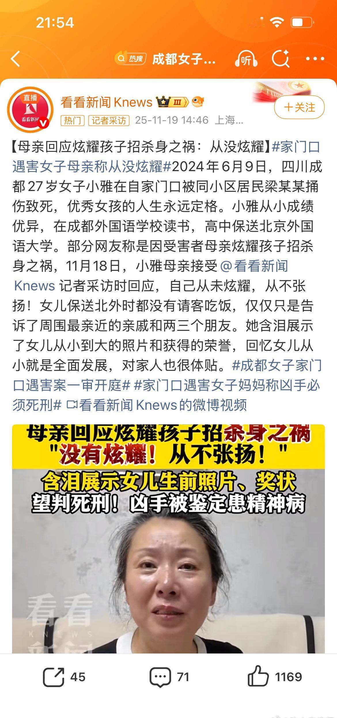 谁能说自己没有炫耀过？再低调的人，也有在意或引以为傲的事情，分享也好，炫耀也罢，