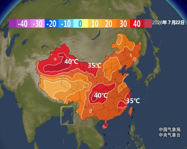 【高温】今天新疆继续包揽高温榜前十，区域自动站最高超51℃。新疆四川陕西有21个