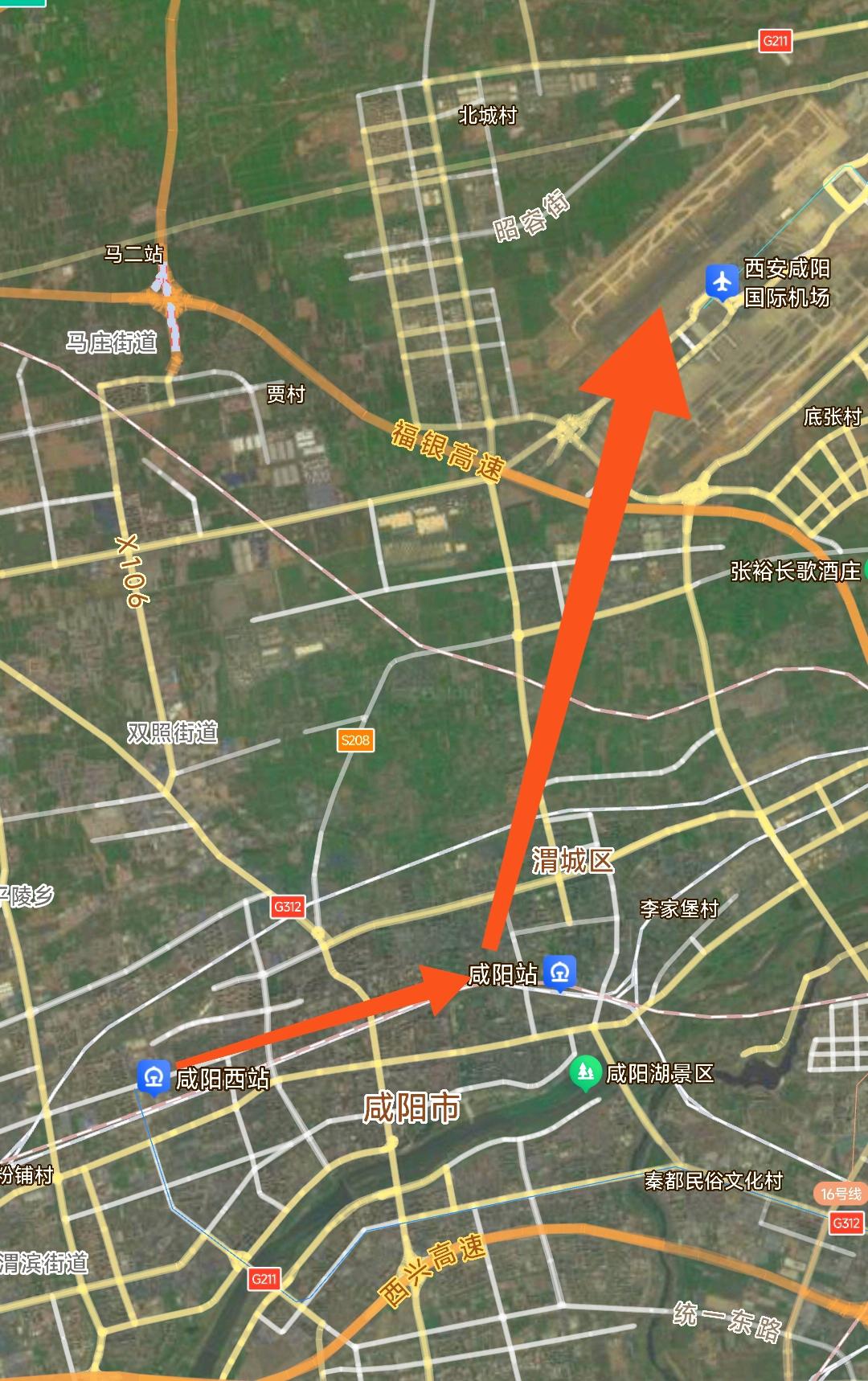 咸阳地理位置真的好从图上看咸阳西站、咸阳站、西安咸阳国际机场是在一条直线上，看起