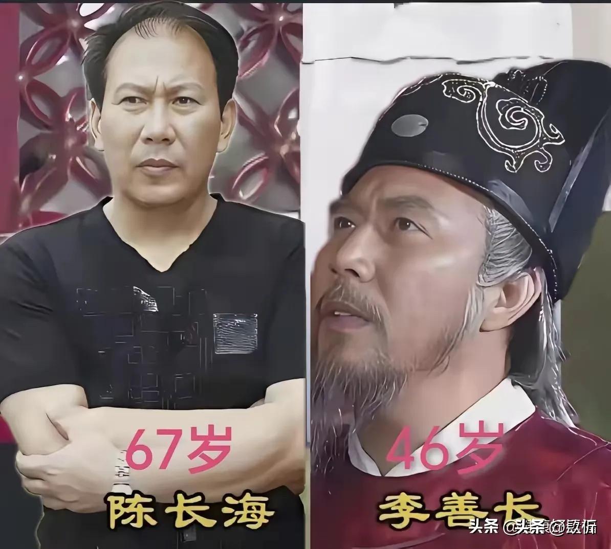 看了《朱元璋》演员今昔，20 年后李善长老了，胡惟庸老了，马皇后也老了

200