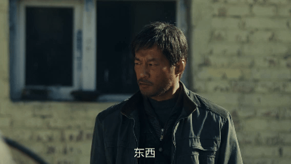风中的火焰二叔精神状态演我  这个喷不了，这个真是又疯又狠！二叔绝对是一个狠人，