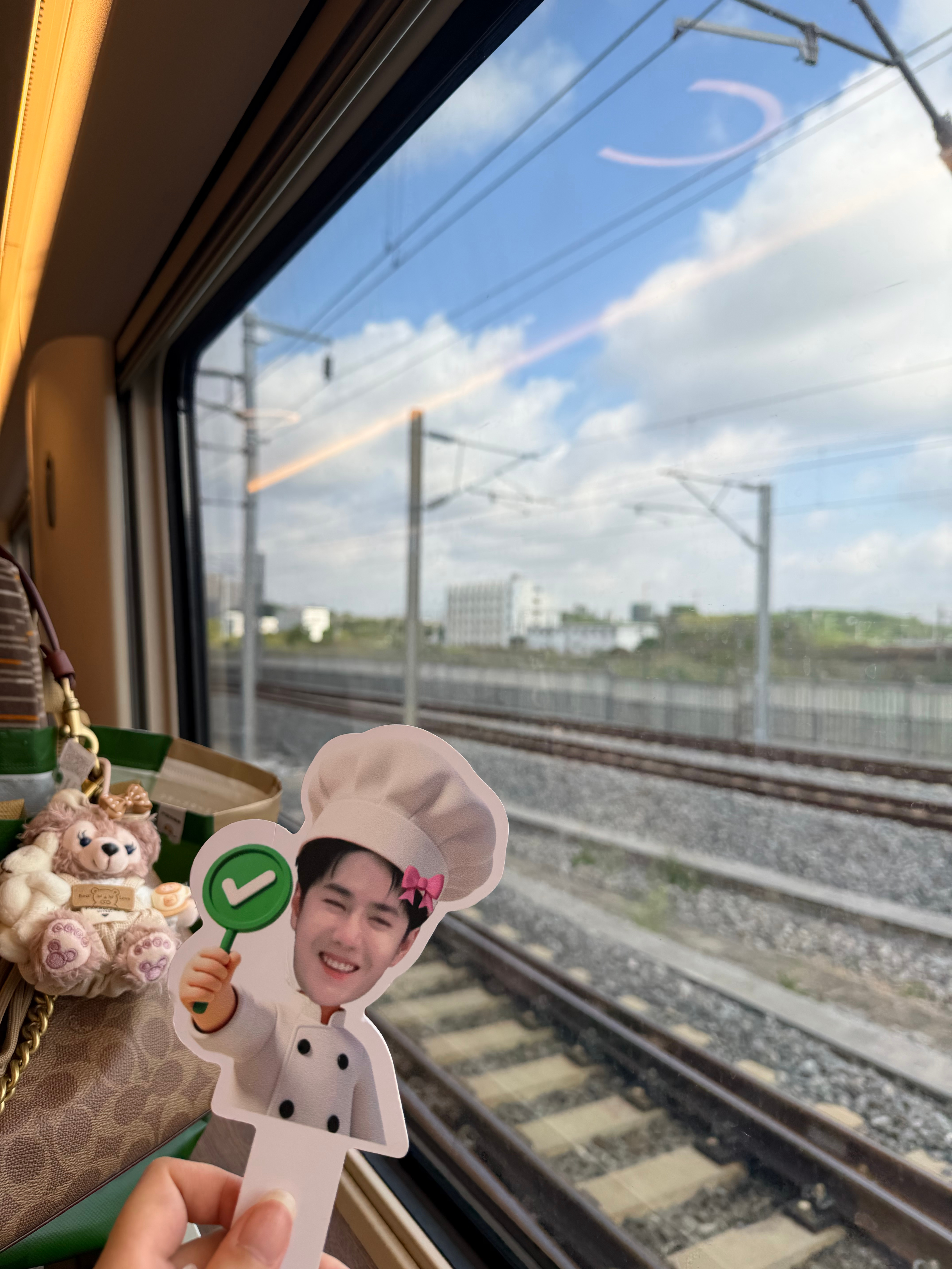 火锅已吃，打卡牌✅已用