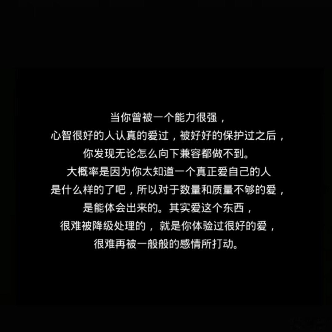 阈值一旦拉高，很难再降下来的 