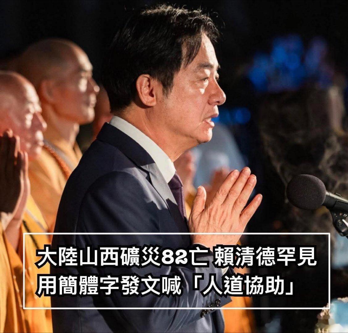 特朗普访华哈哈。。美国对这些人很有用