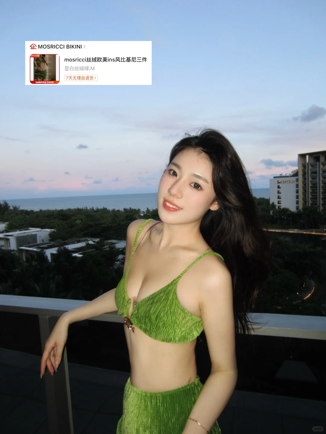 我的夏日穿搭📸 全都给你标的明明白白🔗