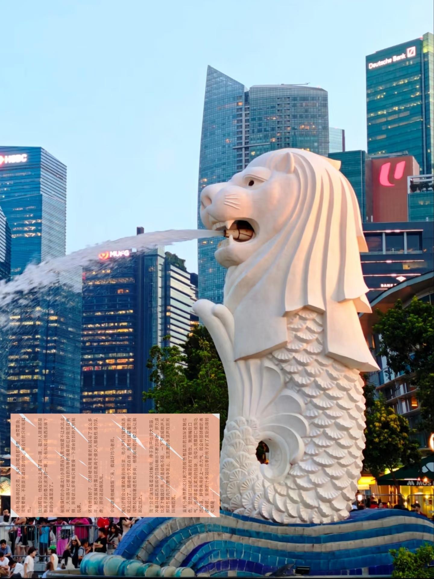 公司卫生间我祺🐱// ​​​