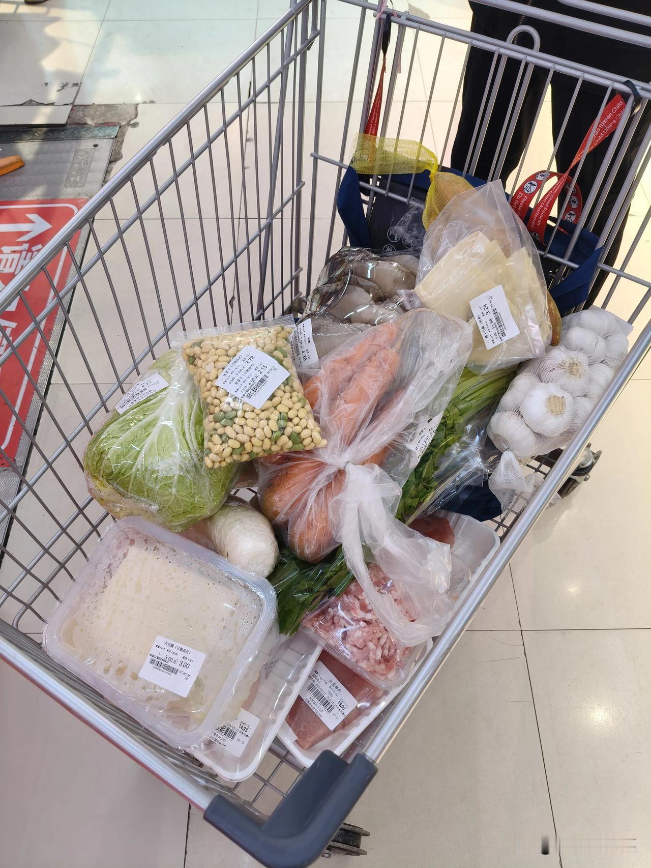 不关心