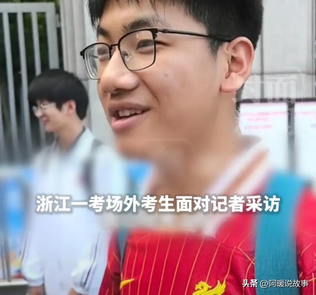 高考数学刚考完，浙江一位考生接受采访，直言最后压轴大题直接放弃，压根不会做。记者