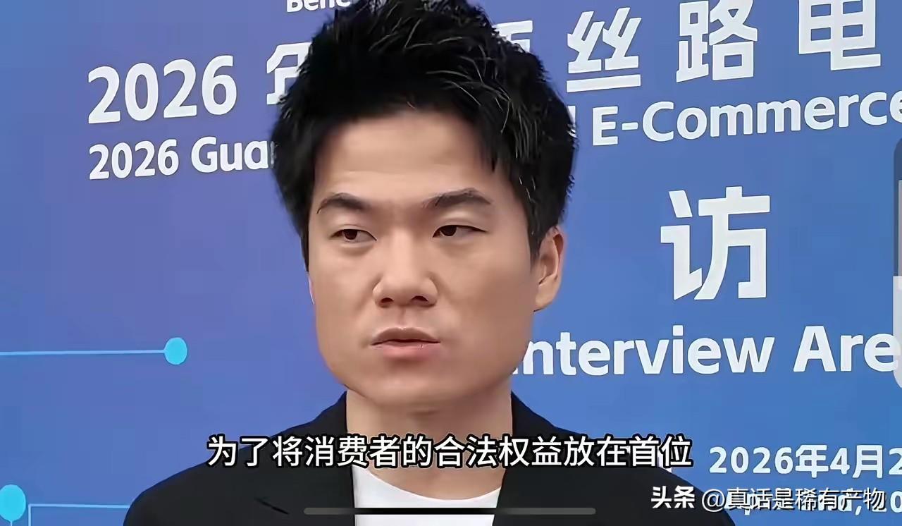 建议全国的企业家都向董宇辉学习一下，何为危机公关，何为处惊不乱。大家伙都知道，这