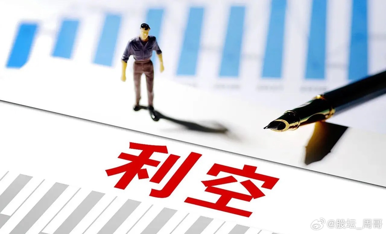 美软件传重大利空！AI取代软件传闻再起，美股软件股暴跌。明天我们也要留心下软件板