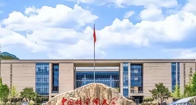 终止所有拨款！中科院正式向全世界宣布停止，西方学界已哀嚎一片
​中科院从2026