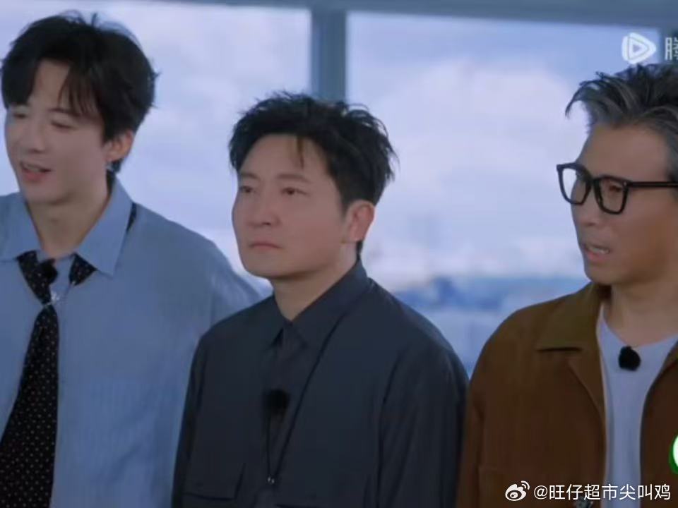 刘宇宁看林一王玉雯的表情宋茜看得出刘宇宁很想吃地球超新鲜 有没有人和我一样，看到