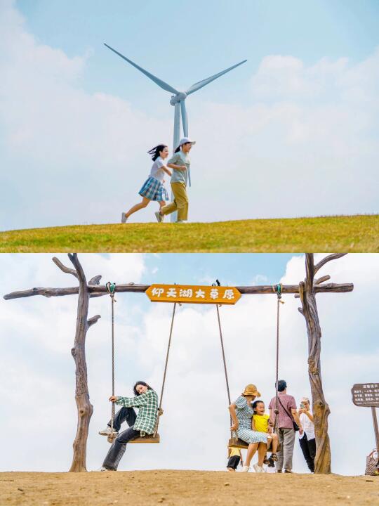 一家老小五一来郴州😅不听劝真的很容易吃亏