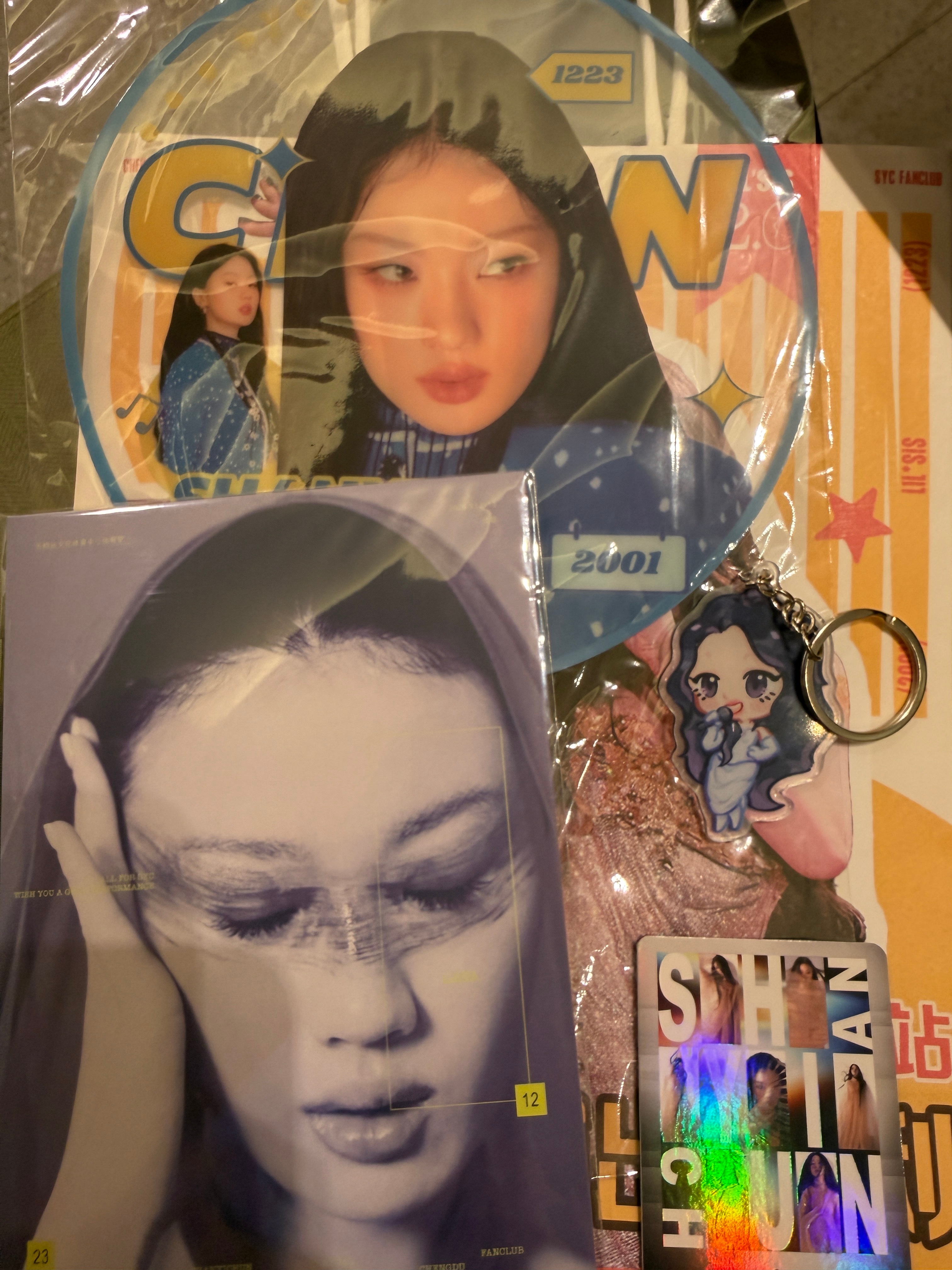 领到单依纯的物料了 ​​​