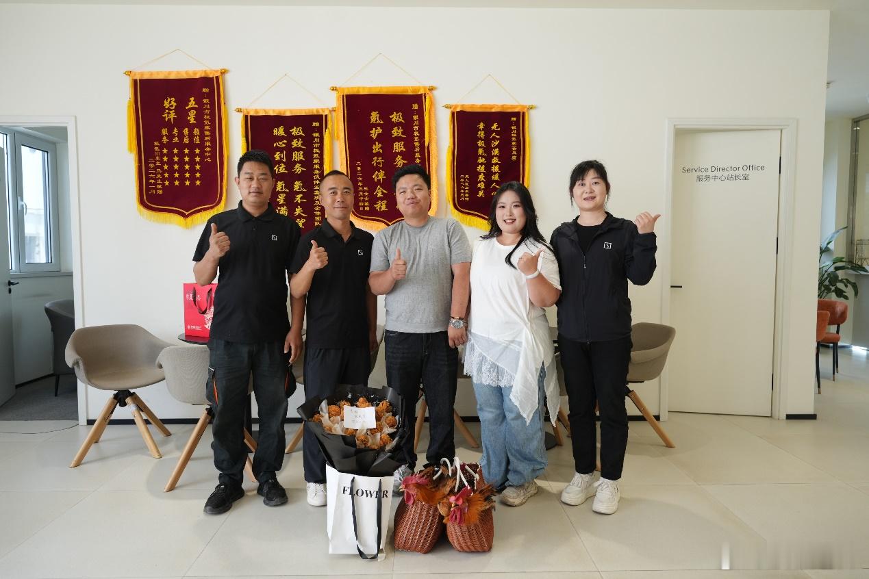 将“夯爆服务”进行到底，极氪设千万“鸡腿基金”奖励一线 极氪回应1000万元设立