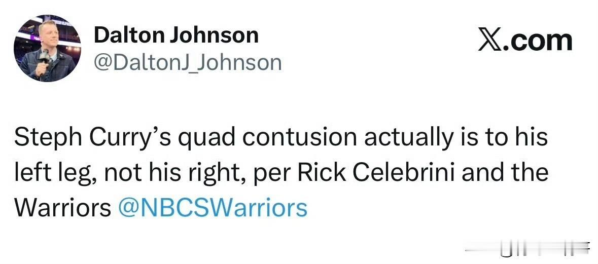 左腿和右腿分不清吗！！！库里伤病报告出错，官方更正是左腿！

根据记者Dalto