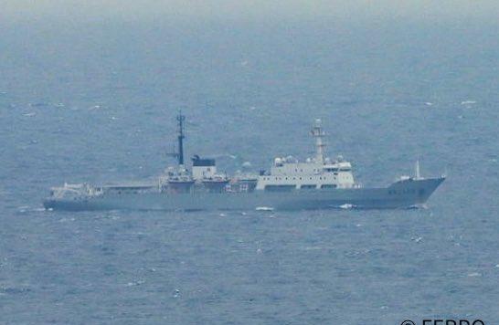 一艘中国海军636A型“竺可桢”级综合海洋测量船4月26日被发现在直布罗陀海峡向
