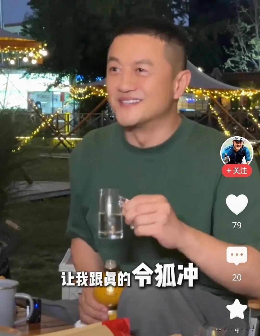 从李亚鹏身上就能看出来，特别好看的人，和剩下的普通人就是不大一样。
特别好看的人