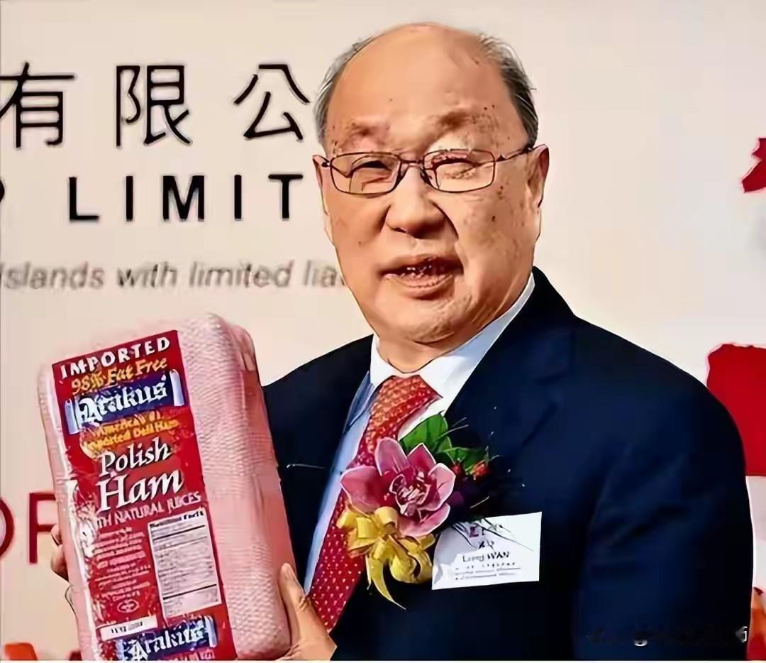 双汇被立案：700 亿身家的猪肉大王，和他屡教不改的万亿帝国

这事儿一出，圈里