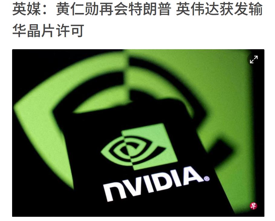 AI硬件大利好啊！下周看来光模块、PCB等有望迎来大的修复行情了，能带动大盘全面