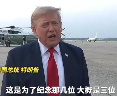 为了给自己开战找借口、找正义理由，连美军伤亡人数都能随便改、随便定！7月19日晚