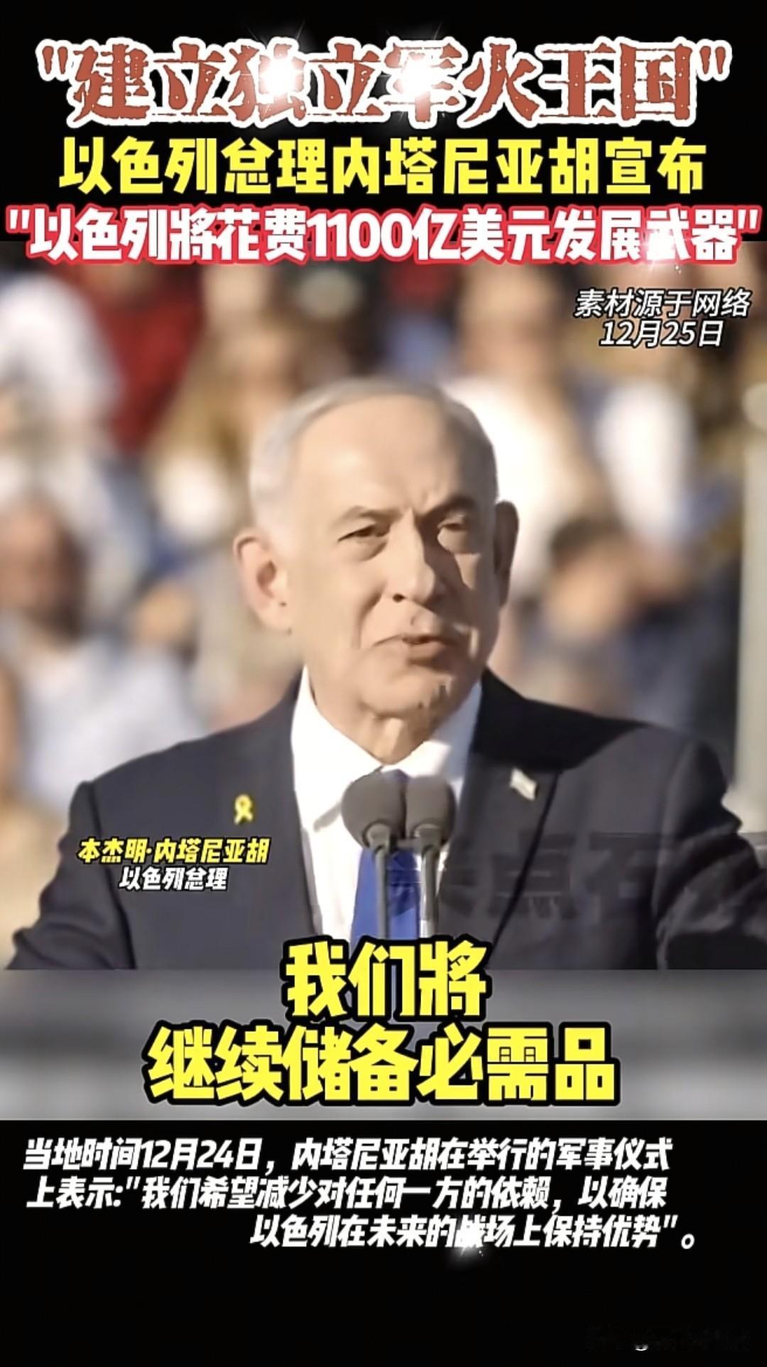 对手太菜，真的啥也不是，虽然很多很广，全球分布，但是稀稀拉拉的也是杂的很，基本属