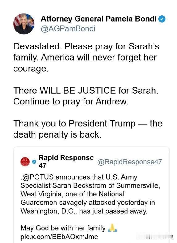 川普政府寻求对杀害两名国民警卫队员的凶手施行死刑。司法部长Pamela Bond