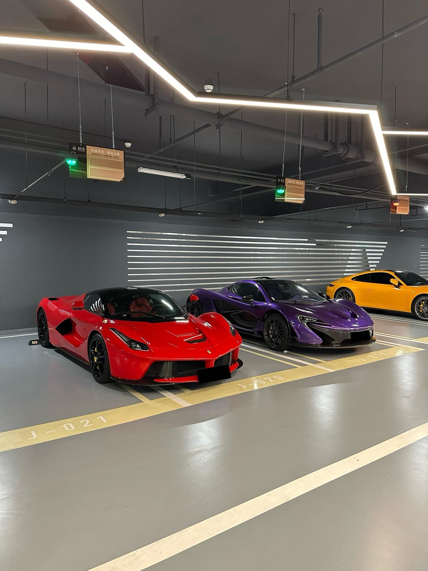 LaFerrari和MSO P1