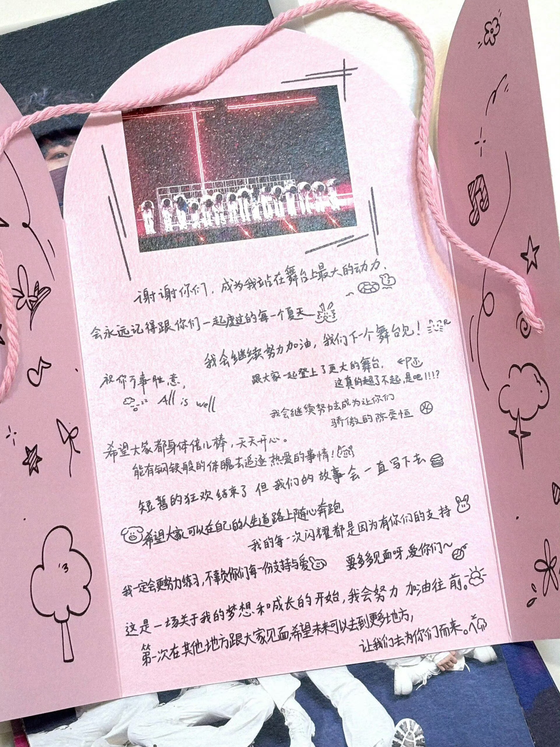 TF四代手写信 TF四代家族款手写信🈶 