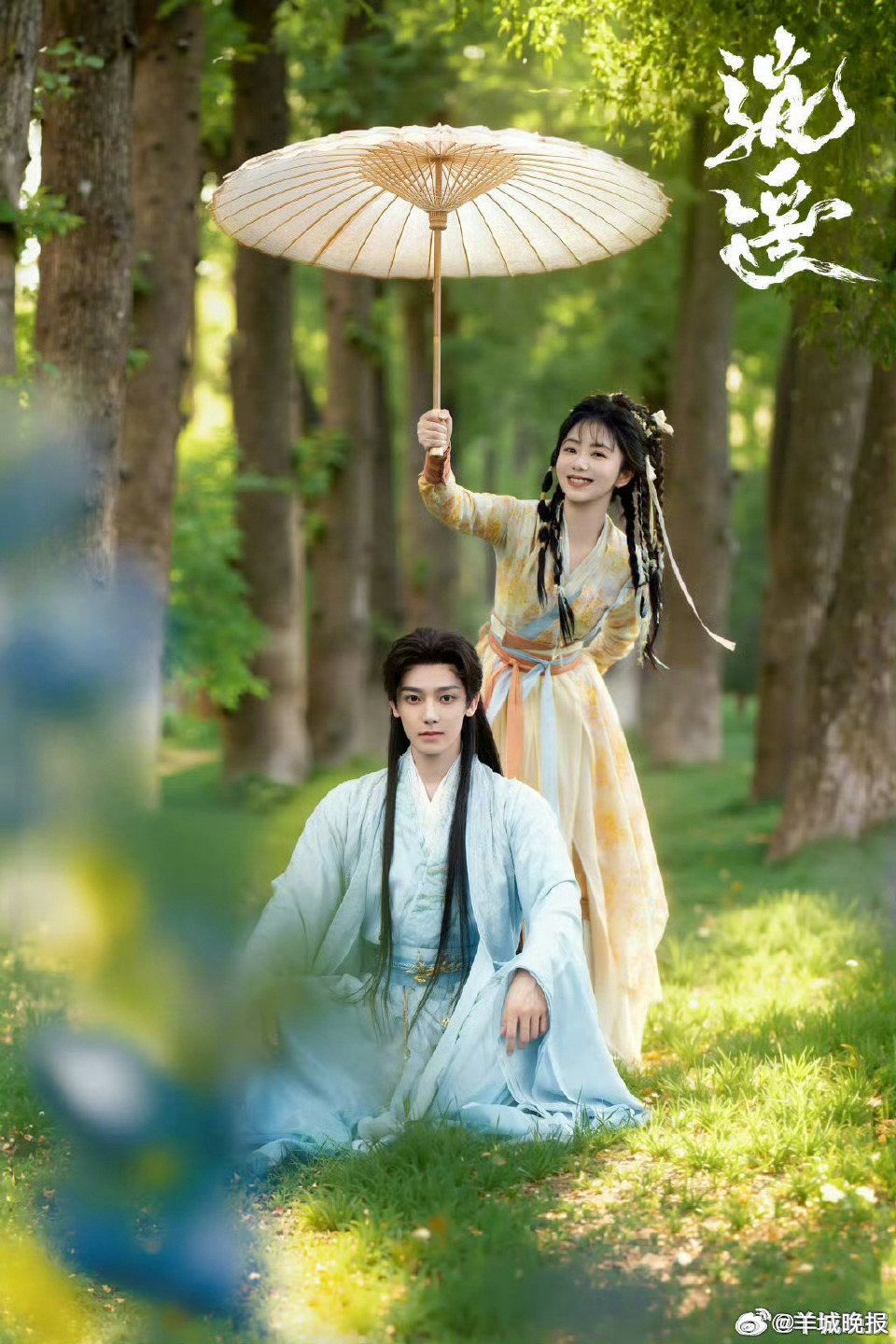 【这些剧的设定主打一个新颖】这些剧情反转、设定巧思的电视剧，在反转中不断成长。哪