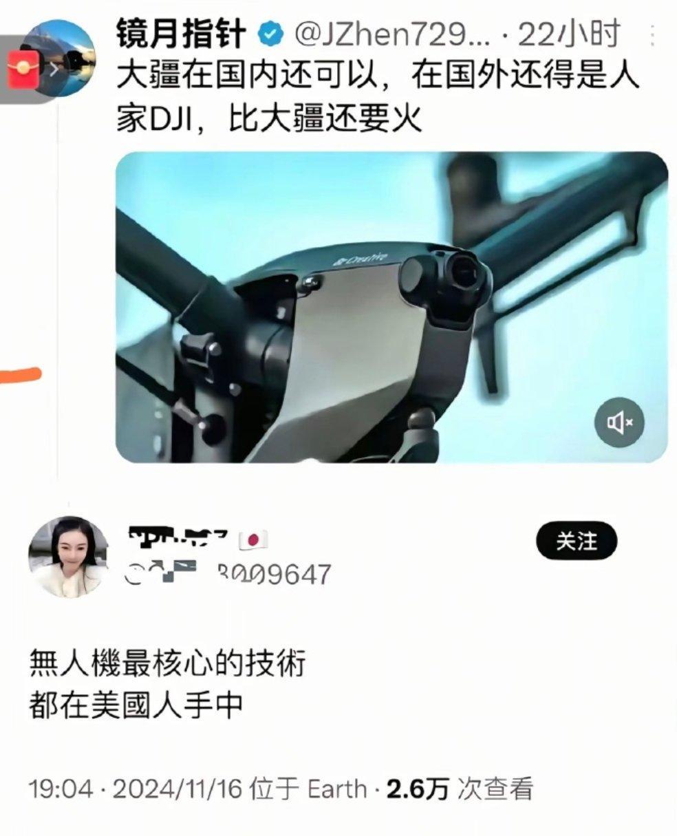 台独网军最大的问题是:傻、土、缺！