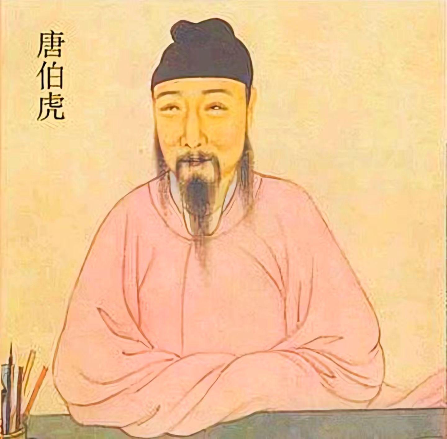 唐伯虎，原名:唐寅，关于这位大师的一些绘画作品，基本上都在图文里面，至...