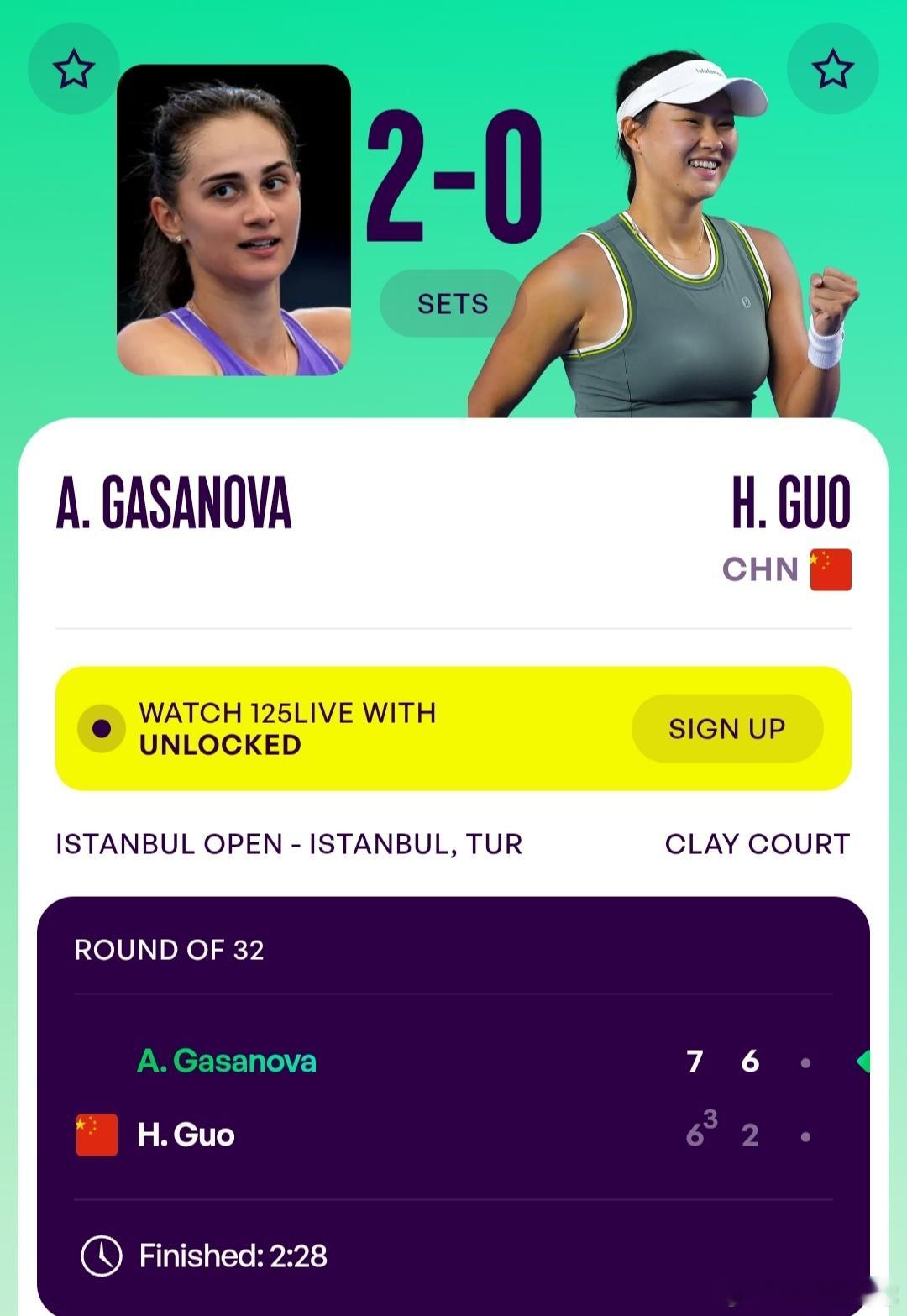 WTA125伊斯坦布尔站🇹🇷女单第1轮郭涵煜🇨🇳6-7(3)/2-6不敌