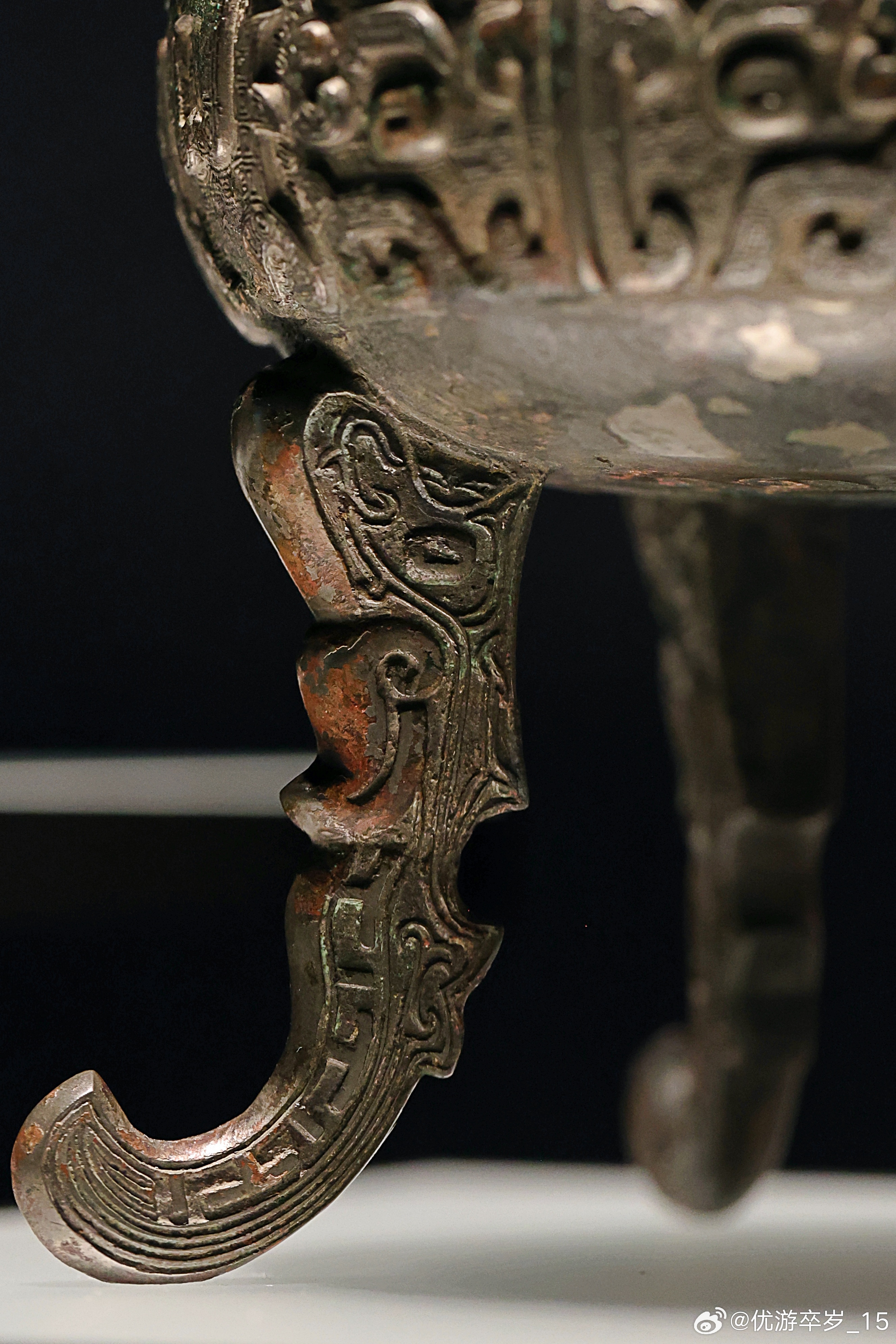 我的2026 【融古烁新-宋元明清铜器的复古与创新】潞王铜鼎·明崇祯九年故宫博物