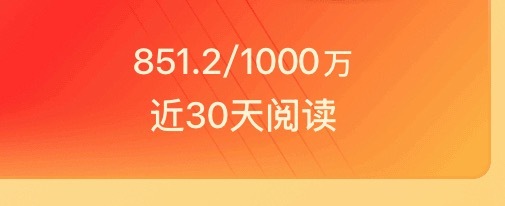 羊羊铁宝宝们还差149w张极05后第一男歌手