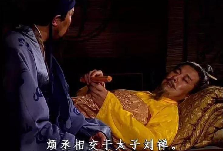 白帝城托孤的故事流传千古，刘备临终前将年幼的刘禅托付给诸葛亮，并留下那句意味深长